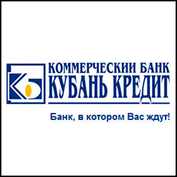 Коммерческий банк «Кубань Кредит»